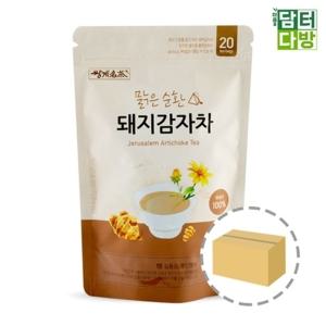 (무배) 쌍계명차 맑은순환 돼지감자차 파우치 20티백 1BOX (12개입) (E)