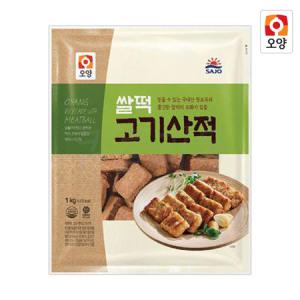 사조오양 쌀떡고기 산적 1kg 떡갈비 산적구이