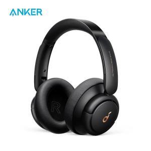 Anker Soundcore Life Q30 하이브리드 액티브 노이즈 캔슬링 헤드폰 무선 블루투스 헤드폰 오버 이어 헤드