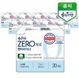 순수한면 제로 팬티라이너 슈퍼롱 20개입x10팩 200개 [생리대/오버나이트/디어스킨/소형/중형/대형]