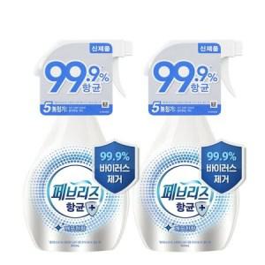 거실 침구류 옷장 페브리즈 항균 플러스 깨끗한향 370ml 2개