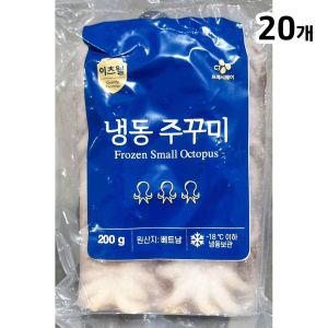 주꾸미 이츠웰 홀 10미 200g X20업소용 식당용냉동 고급쭈꾸미 수입쭈꾸미 요리용쭈꾸미 맛있는쭈꾸미 쭈꾸