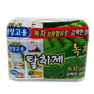 녹차향 냉장고 탈취제 150g 냉장고냄세제거 냄새제거 (WF7BA8D)