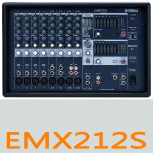 EMX212S YAMAHA 야마하 12CH 파워드믹서EMX512S