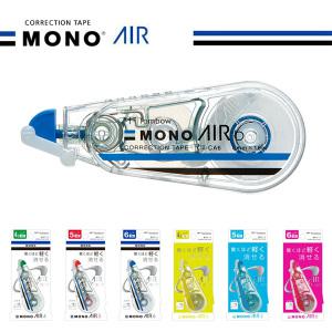 [알앤비]톰보우 모노에어 수정테이프 TOMBOW MONO AIR