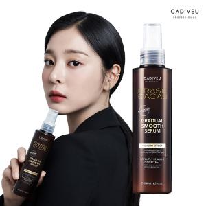 카디뷰 그래듀얼스무스세럼 200ml