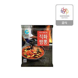 [청정원]청정원 직화짬뽕 분말 96g