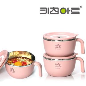 키친아트 스텐 라면그릇 컵라면 뽀글이 x 2P 세트