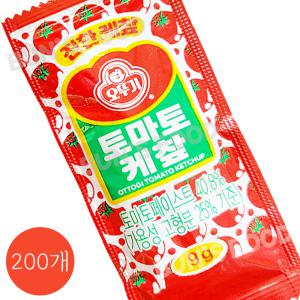 분이네 일회용 토마토케찹 BOX 9gX200개 오뚜기 업소용소스