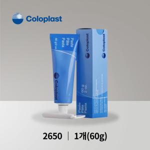 콜로플라스트 틈막이연고 2650 장루연고 60g