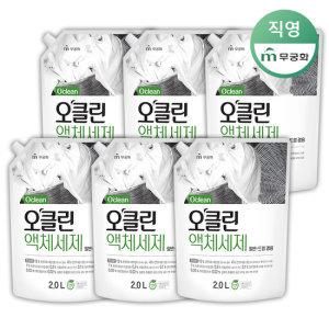 [무궁화] 오클린 액체세제 2L(리필) x 6개 (1BOX)