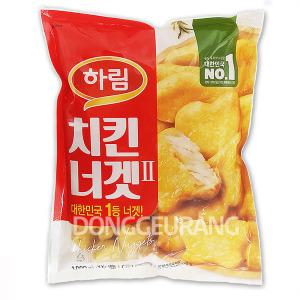 하림 치킨너겟 1kg/치킨/너겟/간식/아이들간식