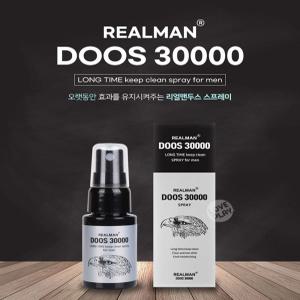 도스 스프레이 20ml/DOOS 3000/남성용품/청결제