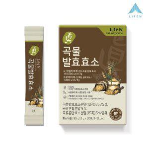 [기타]초록마을입점 정제효소없는 국내산18종곡물 7무첨가 진곡물발효효소 3gX30포