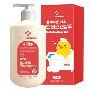 폴메디슨 키즈 아토 대용량 약산성 바스앤샴푸 베이비파우더향 510ml, 1개