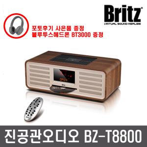 BZ-T8800 CD플레이어 블루투스 USB FM 진공관오디오