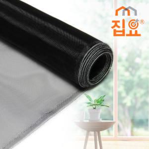 집요 고급 창문필터 모기장 롤 프리미엄 촘촘 미세방충망 35메쉬 100cm x 5m 1개