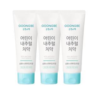 궁중비책 어린이 내추럴 치약 스피아민트 80g x 3개