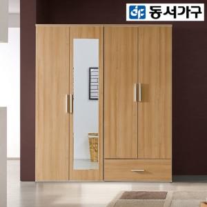 코웰스 1단 서랍 옷장 전신거울 이불장 DF921770