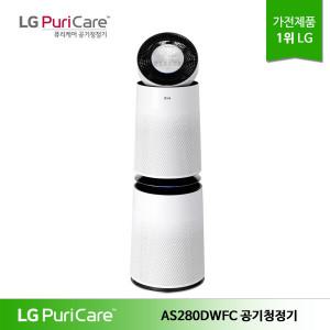 LG 퓨리케어 360 공기청정기 AS280DWFC 클린부스터