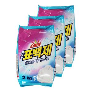 애경 스파크 산소 표백제 흰옷을 더 하얗게 2kg 3개 분말세제 빨래