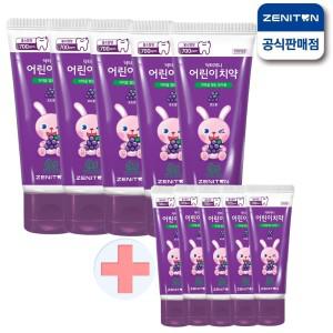 닥터제니 클라이네 포도향 어린이 치약 60g 5개+미니치약 15g 5개