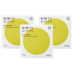 동구밭 설거지 비누 풋귤, 100g, 3개