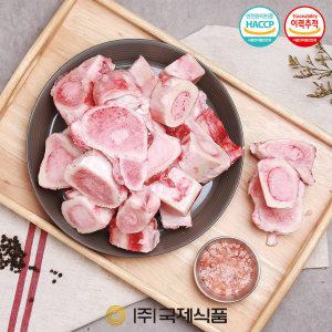 [국제식품] 명품한우모듬뼈 사골 2kg(곰탕용)