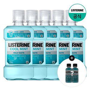 [리스테린][쿨민트마일드100ml2개증정] 리스테린 쿨민트 마일드 250ml x5