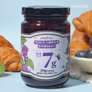 닥터트루 스윗비아 과일잼 블루베리포도 235g