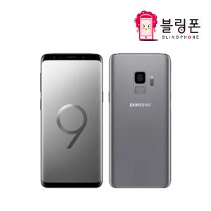 삼성 갤럭시 S9 중고폰 공기계 알뜰폰 3사호환 SM-G960