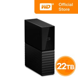 WD New My Book 22TB / 3.5인치 외장하드