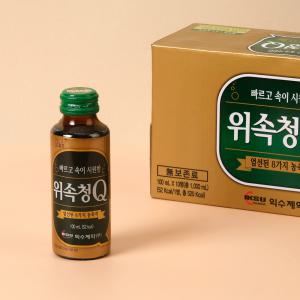 익수제약 마시는 소화제 위속청Q  3+1박스 (100ml 총 40병) 소화음료