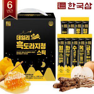 [한국삼]데일리 흑도라지청 10g x 100포(1,000g)  / 손잡이 선물상자