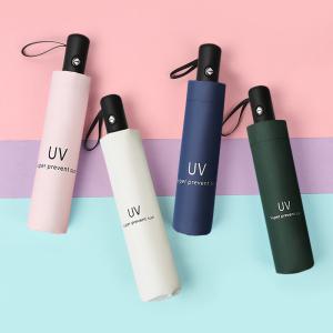 UV 자동우산 장우산 우양산 접이식 1 + 1 무료발송