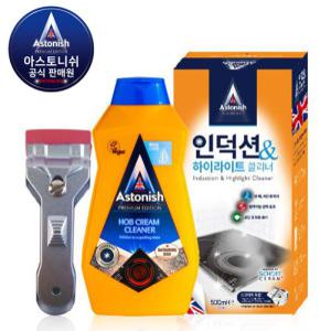 아스토니쉬 (전용스크래퍼포함) 대용량 인덕션 하이라이트 오븐 렌지후드 클리너500ml