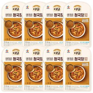 CJ 다담 청국장찌개 양념 130g x 8개