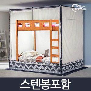 [NS홈쇼핑]알뜨리 사각 방한 난방텐트 프리미엄-일반형 세트 2층침대용[25659173]