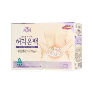 메디힐리 더 진해진 허리온팩, 25개입