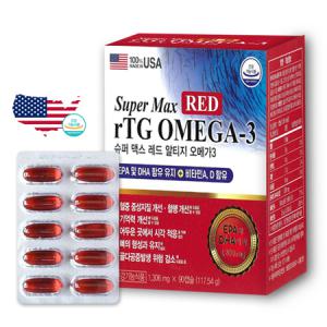 USA 슈퍼맥스 레드 rTG알티지오메가3 90캡슐 1200mg 비타민A 비타민D 아스타잔틴