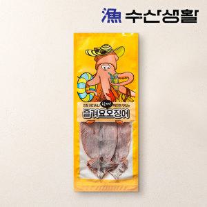 [수산생활] 굽지않아도 맛있는 쫄쫄이 오징어 300g 2팩 (20미)