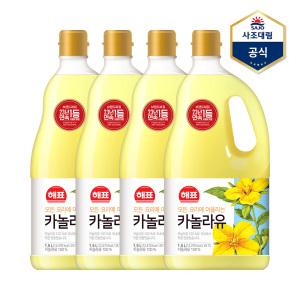 [사조] 해표 카놀라유 1.5L X 4병 /식용유