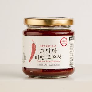 고맙당 비법고추장 250g 당을줄인 알룰로스 저당 국산 고춧가루 만능 양념장