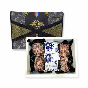 알뜰 선물세트 호주 (소갈비살170g+부채살200g)+미국 살치살200g+뉴질랜드(안창살200g+토시살200g)