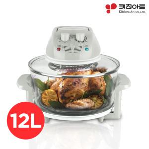 키친아트 아크바 광파오븐 12L 전기오븐렌지 KHGO-1200W