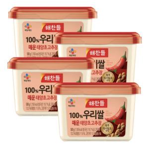 해찬들 우리쌀로만든 태양초 매운 골드고추장 500G x 4개