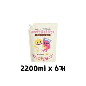 베비언스 핑크퐁 섬유유연제 대용량 캡리필 2200ml x 6개 유아 세탁세제