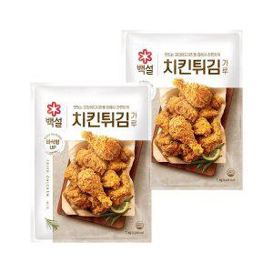 [기타]백설 치킨 튀김가루1kg x2개