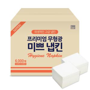 미쁘 뽑아쓰는 냅킨 6000매