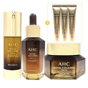 [AHC] AHC 로얄 콜라겐 세럼25ml+앰플30ml+크림50ml 기초 3종세트 + 아이크림 12ml 3개